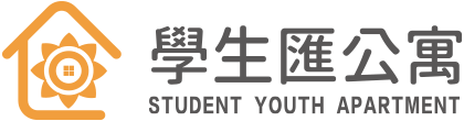 學生匯公寓
